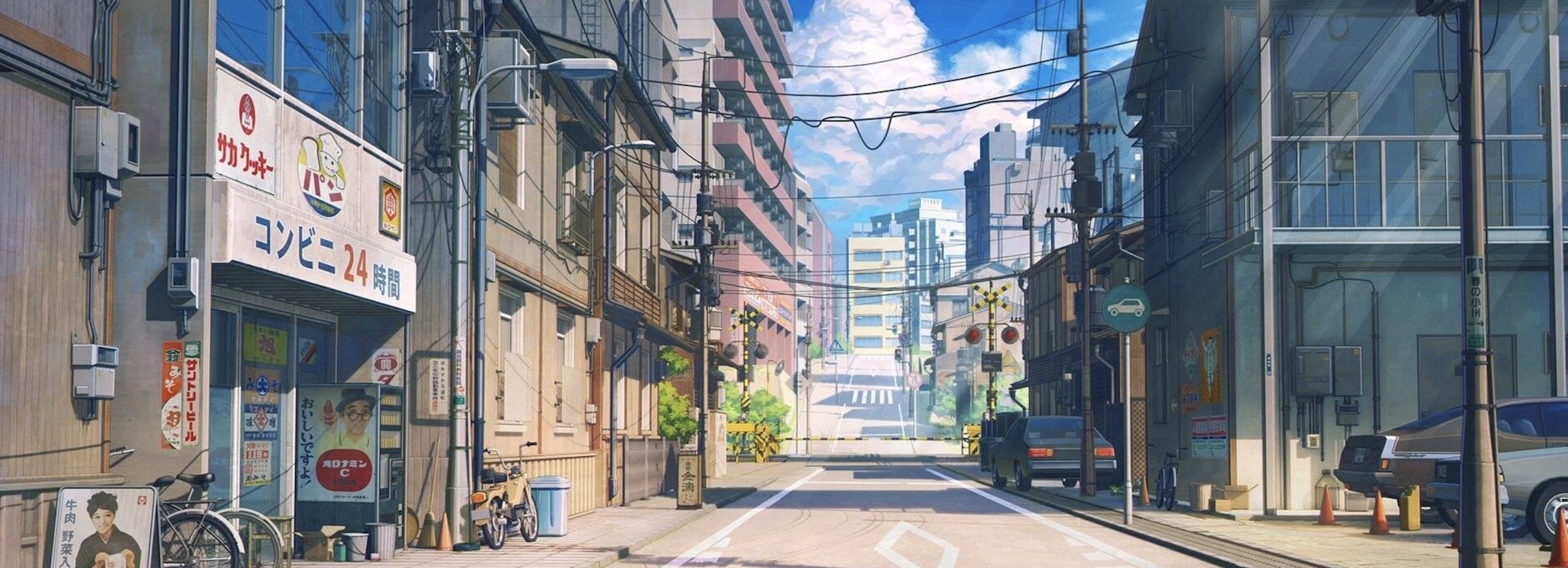 记录日本之行